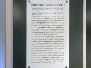キリストの墓