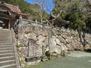 四国八十八ヶ所霊場 第43番札所 明石寺
