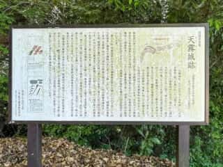 四国八十八ヶ所霊場 第70番札所 本山寺〜第71番札所 弥谷寺