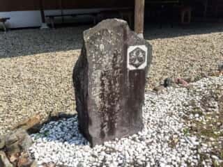 須佐神社