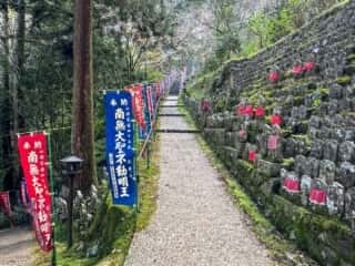 四国八十八ヶ所霊場 第45番札所 岩屋寺