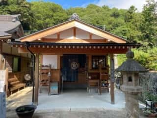 四国八十八ヶ所霊場 第4番札所 大日寺