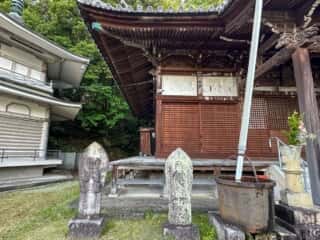 四国八十八ヶ所霊場 第68番札所 神恵院・第69番札所 観音寺