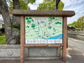 四国八十八ヶ所霊場 第54番札所 延命寺〜第55番札所 南光坊