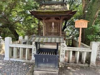 金刀比羅宮