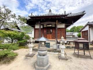 四国八十八ヶ所霊場 第79番札所 天皇寺