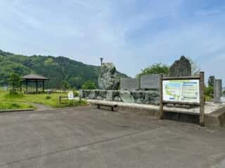 四国八十八ヶ所霊場 第61番札所 香園寺奥の院〜第61番札所 香園寺