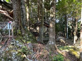 四国八十八ヶ所霊場 第21番札所 太龍寺〜第22番札所 平等寺