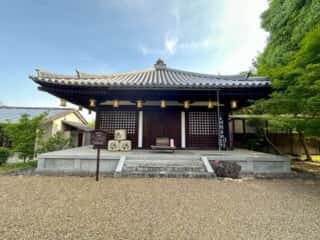大安寺