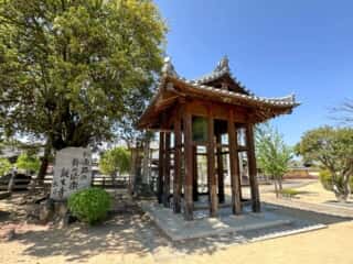 四国八十八ヶ所霊場 第76番札所 金倉寺