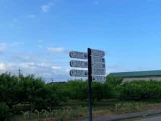 四国八十八ヶ所霊場 第2番札所 極楽寺