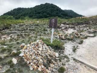 恐山菩提寺　胎内くぐり