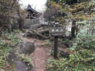 筑波山 屏風岩
