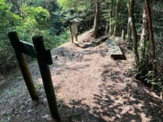四国八十八ヶ所霊場 第66番札所 雲辺寺〜第67番札所 大興寺