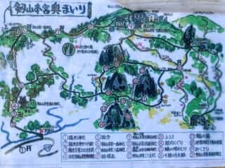 剣山 本宮奥まいり