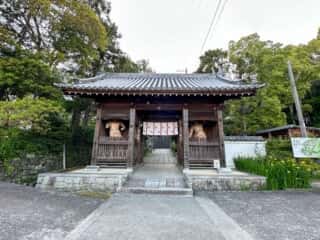 四国八十八ヶ所霊場 第68番札所 神恵院・第69番札所 観音寺