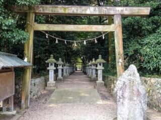 布気皇館太神社 「式内 布氣神社 太神宮遷幸 御鎮座古所」