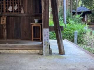 仁和寺　御室八十八ヶ所霊場
