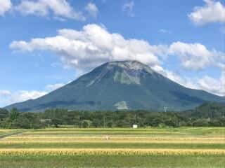 大山