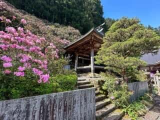 四国八十八ヶ所霊場 第60番札所 横峰寺