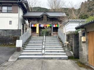 四国八十八ヶ所霊場 第37番札所 岩本寺
