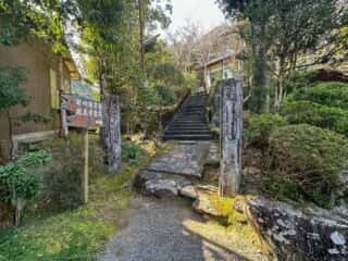 四国八十八ヶ所霊場 第39番札所 延光寺