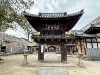 四国八十八ヶ所霊場 第53番札所 円明寺