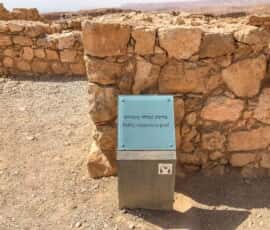 masada