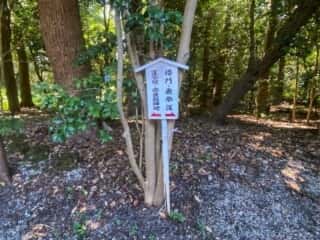 下鴨神社　奈良殿神地・直会殿・楼門へ