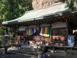 洞雲山 (夏至観音)　拝殿