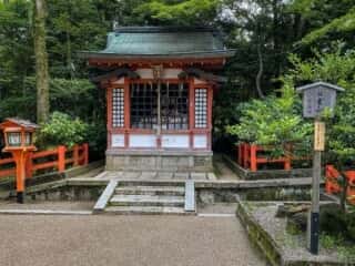 八坂神社　日吉社