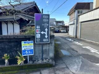 四国八十八ヶ所霊場 第34番札所 種間寺～第35番札所 清瀧寺
