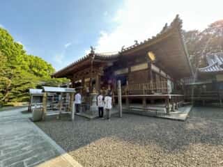 四国八十八ヶ所霊場 第67番札所 大興寺