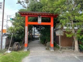 四国八十八ヶ所霊場 第1番札所 霊山寺