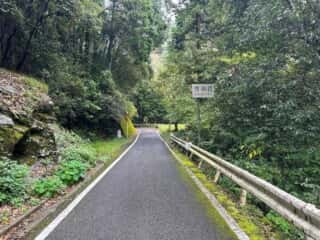 四国八十八ヶ所霊場 第12番札所 焼山寺〜第13番札所 大日寺