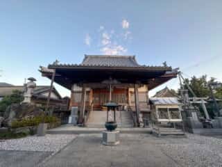 四国八十八ヶ所霊場 第16番札所 観音寺