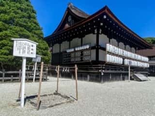 下鴨神社　解除所