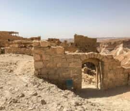 masada