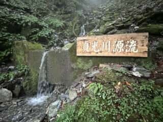 剣山の麓から流れる貞光川の源流