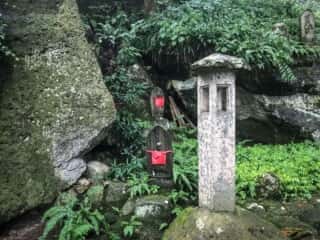 宝珠山立石寺