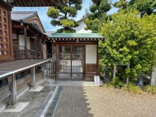 四国八十八ヶ所霊場 第63番札所 吉祥寺