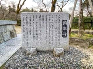 清水寺