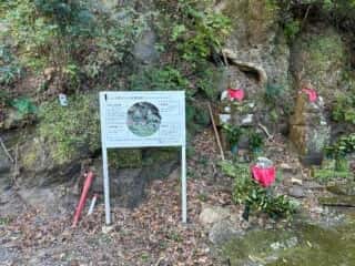 四国八十八ヶ所 20番札所 鶴林寺〜21番札所 太龍寺