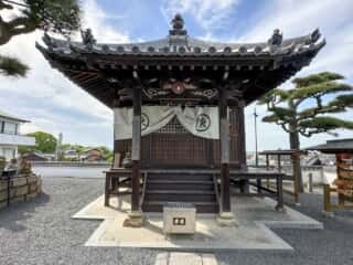 四国八十八ヶ所霊場 第78番札所 郷照寺