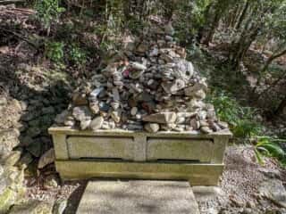 四国八十八ヶ所霊場 第28番札所 大日寺