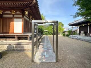 大安寺