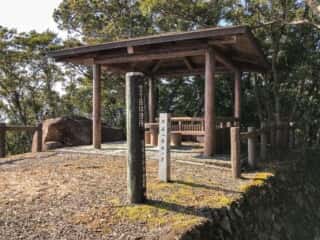 竹ヶ島休憩所 (頂上)