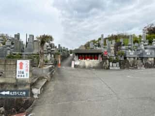 四国八十八ヶ所霊場 第49番札所 浄土寺〜第50番札所 繁多寺