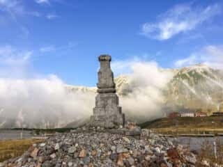 立山