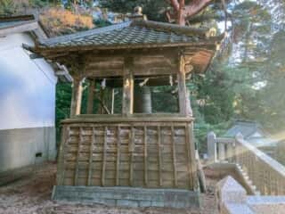 黄金山神社　鐘